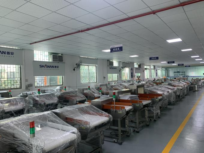 China Guangdong Shanan Technology Co.,LTD.