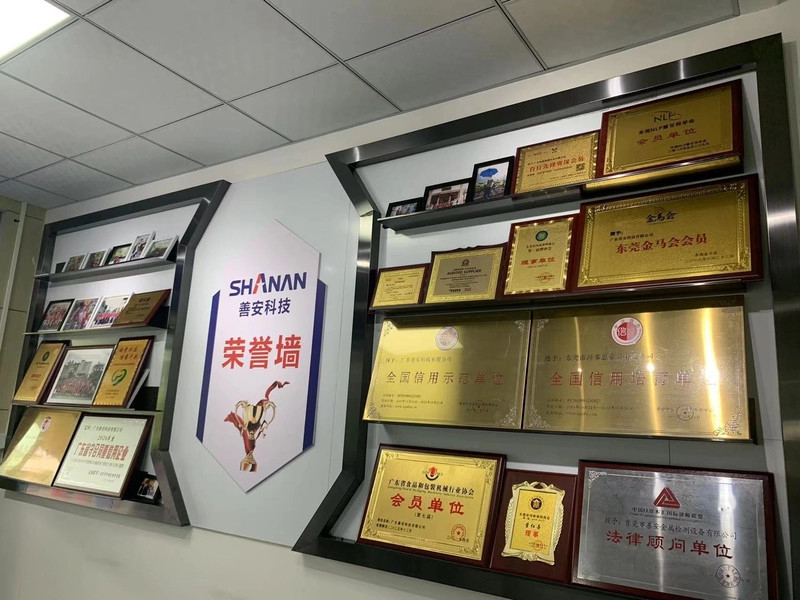 China Guangdong Shanan Technology Co.,LTD. company profile