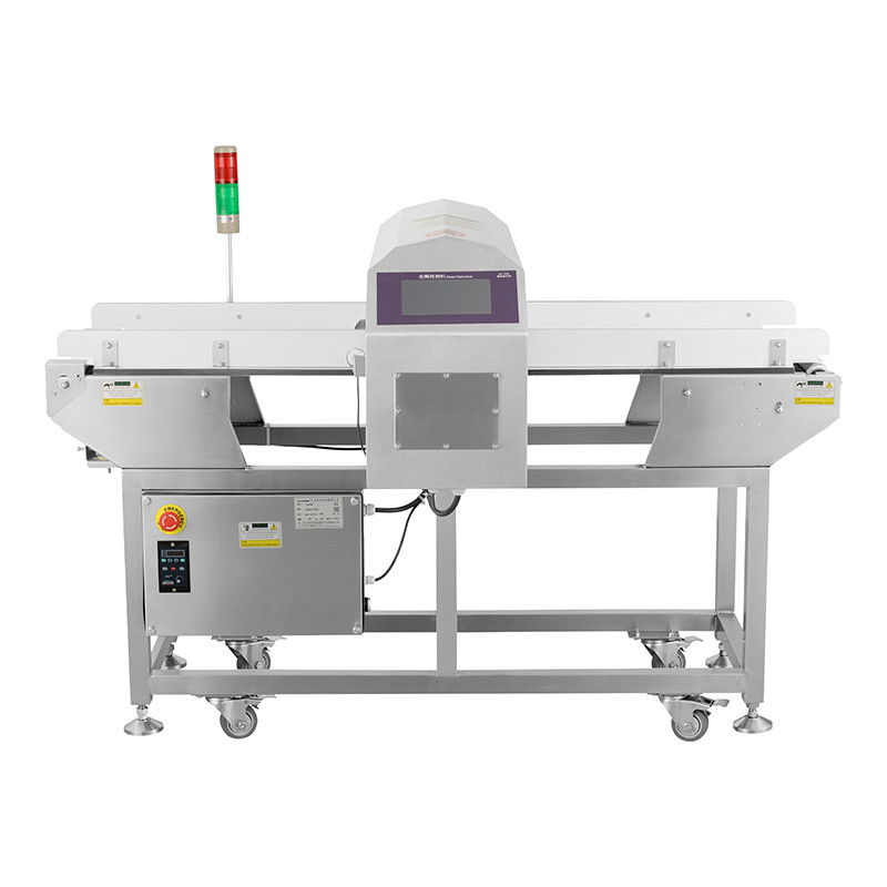 Food Metal Detector with Database Management and Permission Settings