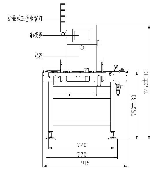 High Precision Conveyor Weight Checker For Food Industry 220v 50HZ Energy Saving