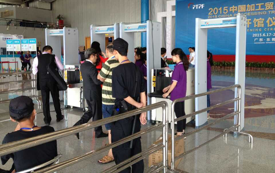 Archway Airport Body Scanners , Pass Through Metal Detector Door 50/60Hz