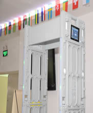 Full Body Walk Through Metal Detector 20W 100 Level With 50/60Hz Frequency