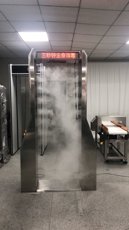 Infrared 20cm Temperature Measurement Disinfection Tunnel