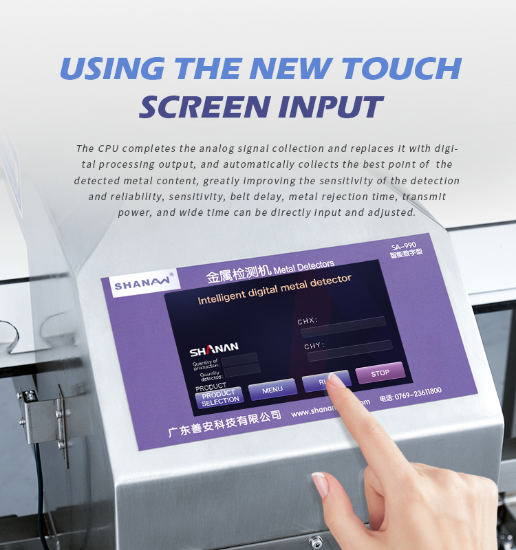Industrial Metal Detector Machine Food Metal Detector Machine Metal Machine For The Dry And Wet Food