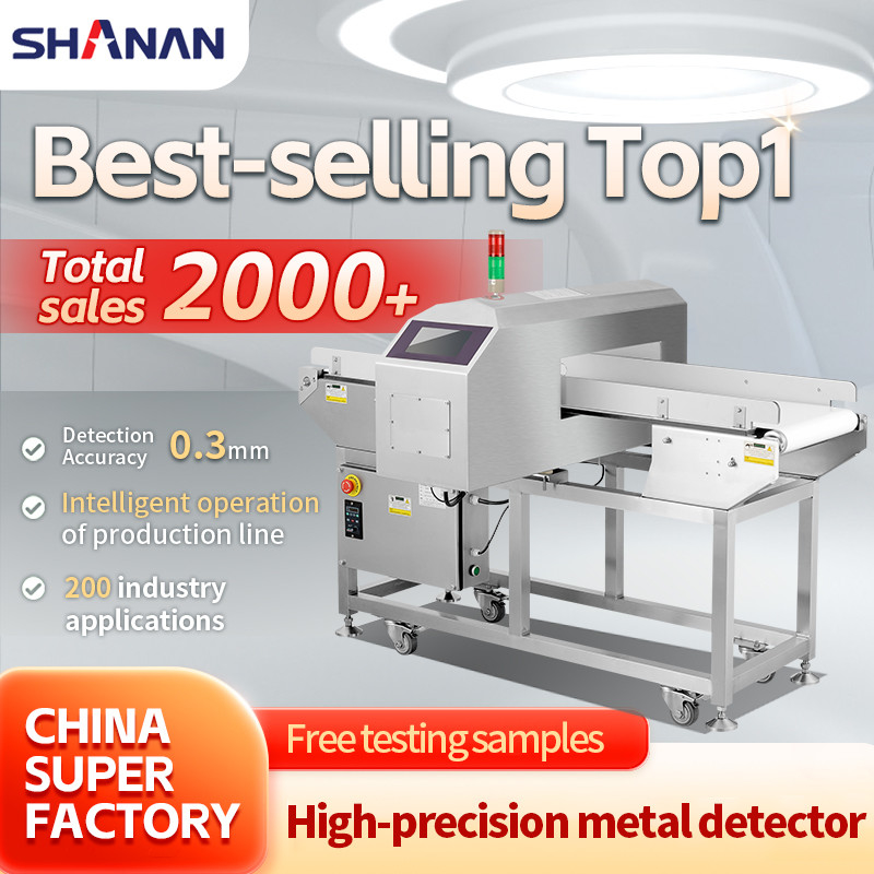High-Precision Metal Detector Conveyor Type Metal Detector Meat Candy Dessert Food Factory Special Metal Dete